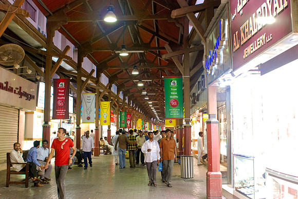 The Gold souk
