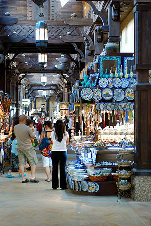 In door market